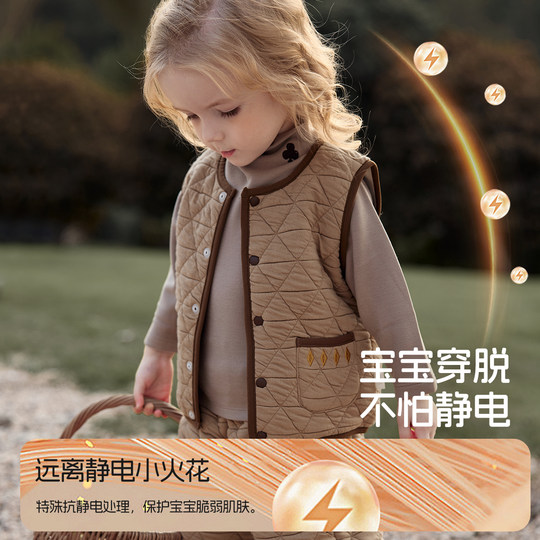 Youying baby children's quilted vest baby vest