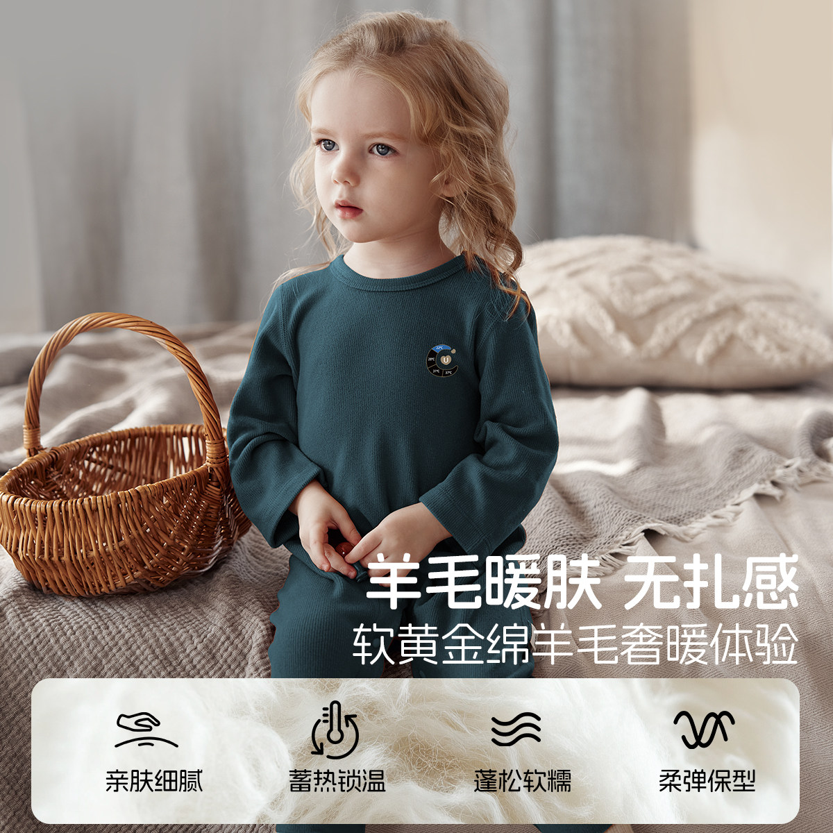 婴儿连体衣秋冬德绒加厚加绒保暖新生儿宝宝包屁衣爬服儿童家居服,淘宝优惠券,粉丝福利购,淘宝优惠卷