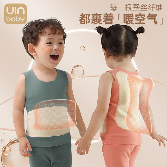 Бархатный жилет без рукавов Youying baby de на осень и зиму