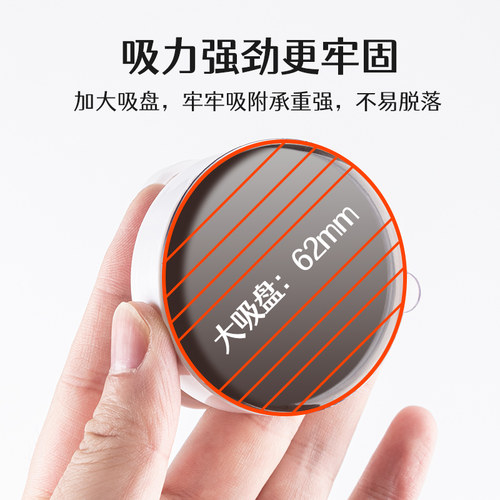 免打孔吸盘门把手冰箱橱柜抽屉浴室玻璃推拉门马桶盖小拉手把手 - 图1