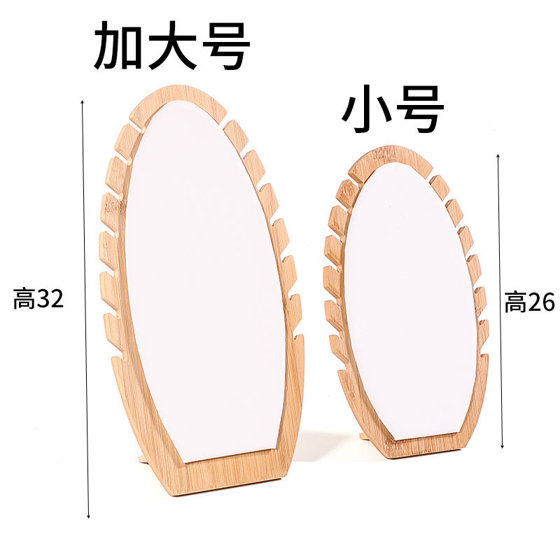 加大号芭蕉叶项链展示架饰品架项链吊坠收纳架项链道具摆件首饰架,淘宝优惠券,粉丝福利购,淘宝优惠卷