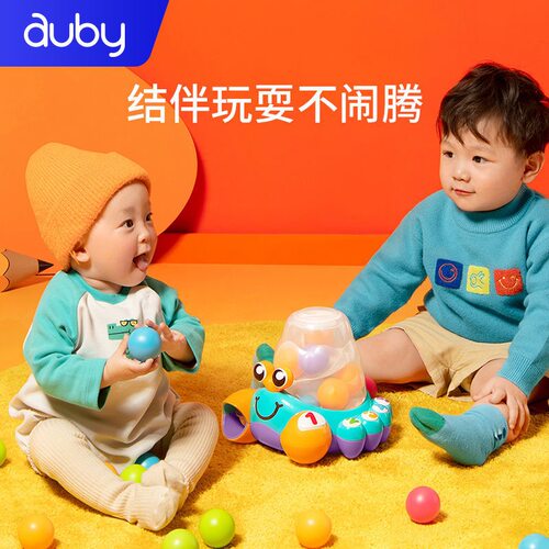 澳贝益智数字认知蟹婴幼儿童启蒙小蟹早教学爬行6-24个月宝宝玩具 - 图3