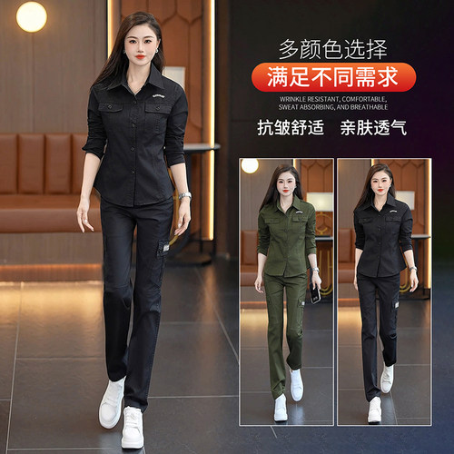 衬衫女2026年军绿色时尚气质休闲绣花春秋季长袖衬衣上衣套装工装 - 图1