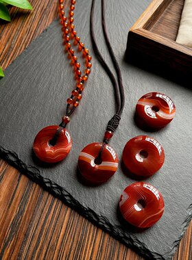 缠丝玛瑙平安扣项链吉祥吊坠挂件
