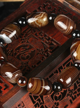 男玛瑙手链佛珠手串文玩玉石佛珠