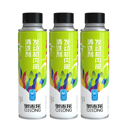 汽车用发动机内部清洗剂免拆三元催化器尾气净节气门崔化油除积碳 - 图3
