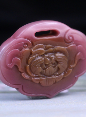 梅林达旗舰店天然七彩盐源玛瑙