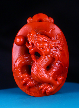 梅林达旗舰店天然南红玛瑙