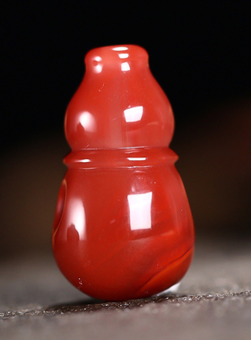 梅林达旗舰店天然南红玛瑙