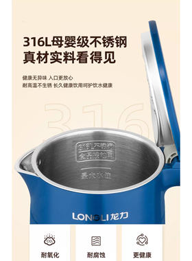 烧水壶便携式出差旅行迷你0.4L