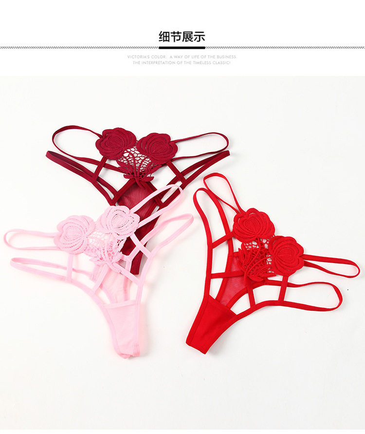 新款女内裤 闪亮钻扣性感丁字裤 女士情趣低腰蕾丝内裤女,淘宝优惠券,粉丝福利购,淘宝优惠卷