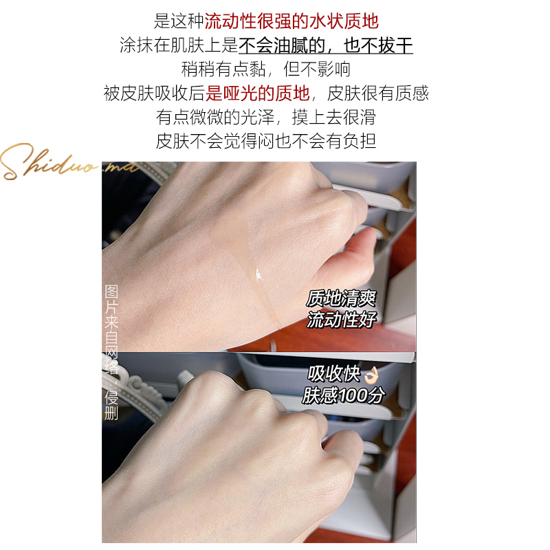高浓度原型vc 不白没天理 安修泽cef精华安瓶5g亢氧提亮美白 Shiduoma拾掇妈是你宝藏 淘优券