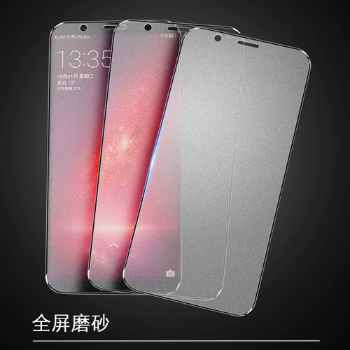 Применимый Oppor11s Memdered Film Oppor11 Полно -экрановый полно -экранный освещение плюс скрабовая пленка Opor Anti -Blu -Ray R11st Half -Mobile Plind Puls Anti -FingerPrint No White Edge Opr11t Жесткий экран против Anti -Fall