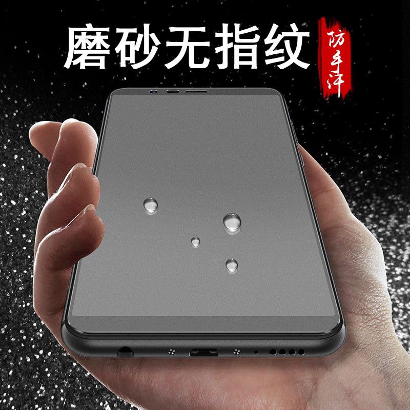 创霸旗舰店一加5T钢化膜一加5磨砂全屏覆盖抗蓝光1加五t原装1+5t防指纹oneplus无白边1加五防摔玻璃手机1+5前后贴膜1+五0