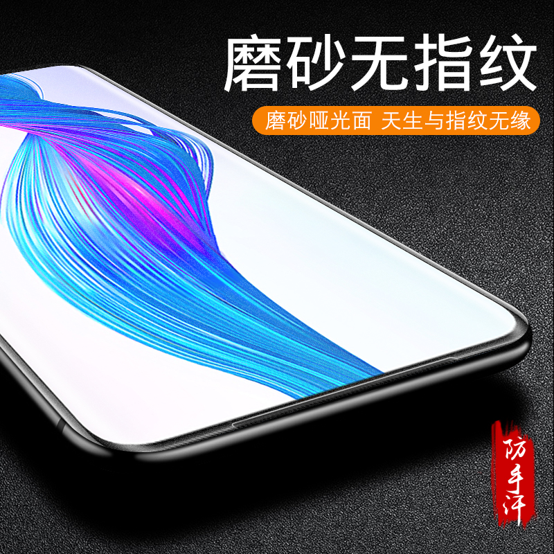 创霸旗舰店realmex钢化膜青春版realmeq磨砂膜全屏覆盖realme x手机膜oppo原装realmex2贴膜后蓝光全包无白边保护膜游戏3