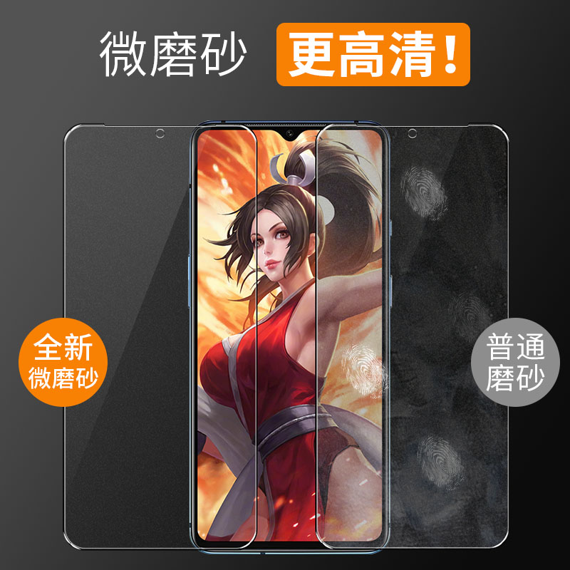 创霸旗舰店一加7t钢化膜一加7tpro磨砂膜全屏覆盖1加7t手机膜抗蓝光曲面热弯贴膜1+7t七原装全包无白边玻璃刚化保护膜半3