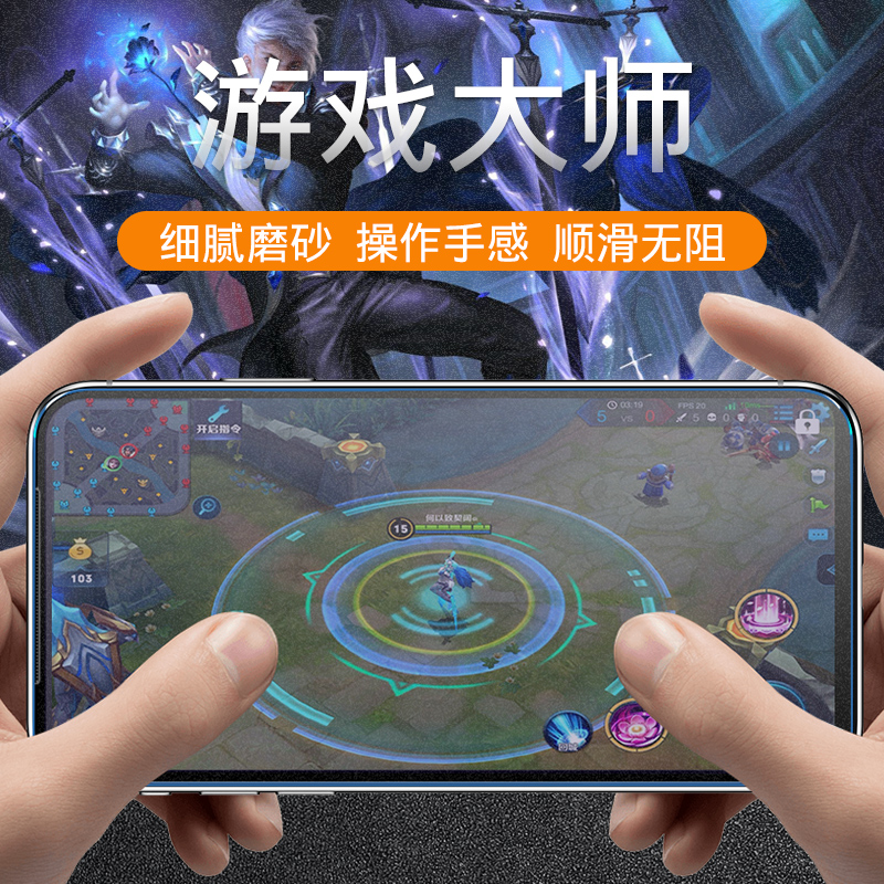 创霸旗舰店realmex钢化膜青春版realmeq磨砂膜全屏覆盖realme x手机膜oppo原装realmex2贴膜后蓝光全包无白边保护膜游戏2