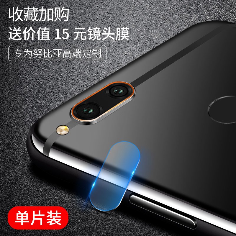 创霸旗舰店努比亚z17mini钢化膜z17minis钢化水凝膜全屏覆盖抗蓝光原装s手机软贴膜努比亚z17全包无白边z17s刚化屏防摔3