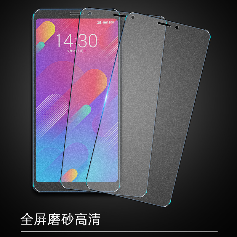 创霸旗舰店魅族V8钢化膜魅族x8磨砂膜note8全屏覆盖标准高配版原装手机前后全包无白边抗蓝光屏保玻璃防摔防指纹贴膜非3