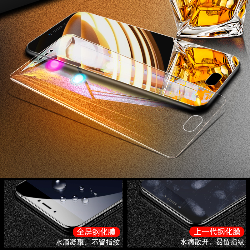 创霸旗舰店魅族pro6钢化膜魅族pro6plus全屏覆盖抗蓝光原装后贴膜全包无白边魅族pro6s刚化玻璃屏保护膜防摔手机膜plus1