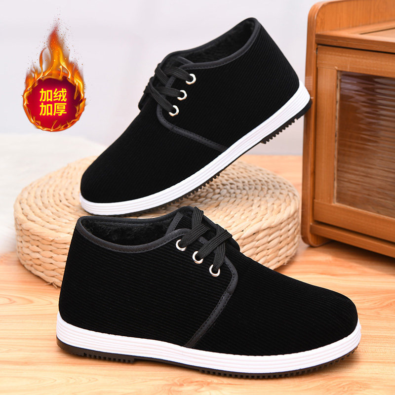 冬季新款2025女棉鞋加绒加厚保暖一脚蹬老北京布鞋妈妈鞋舒适女鞋,淘宝优惠券,粉丝福利购,淘宝优惠卷