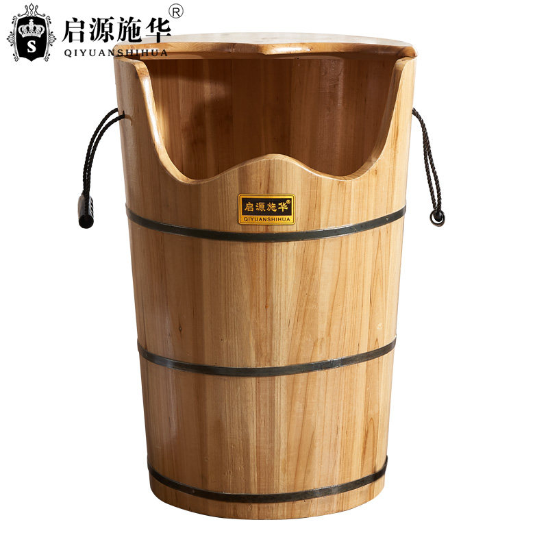  启源施华足浴盆/足浴桶