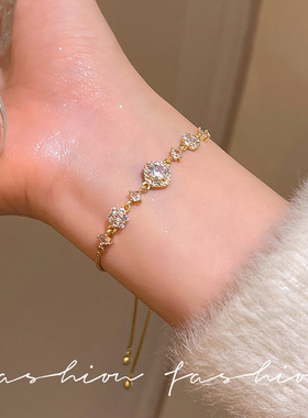 超仙气公主风超闪轻奢锆石雏菊花朵手链女气质高级感方块手饰手串