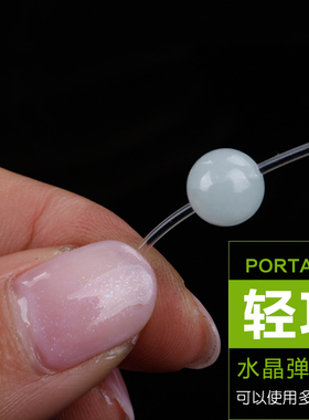 透明水晶弹力线手工diy弹性松紧