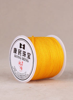 文玩线绳串珠线佛珠手串专用绳