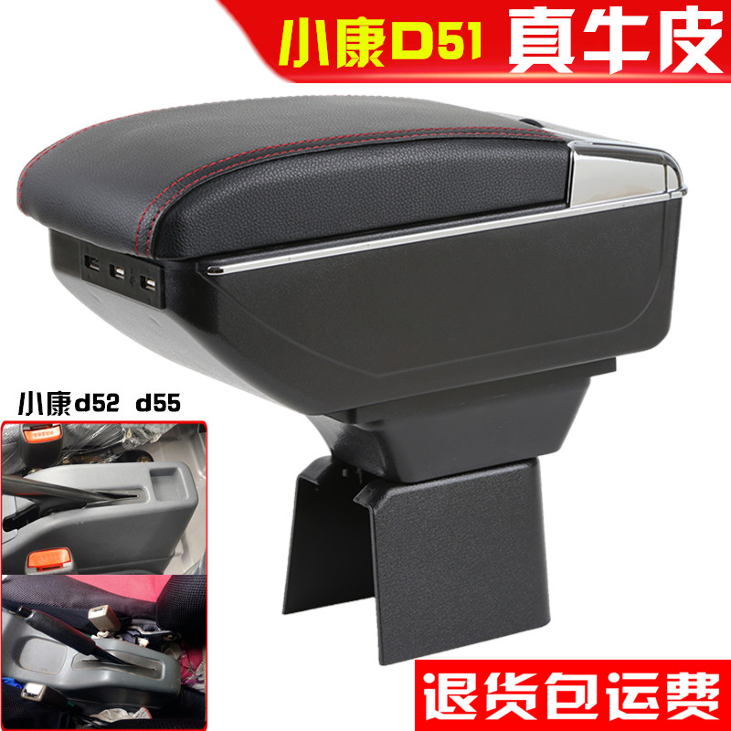 D51 新人首单立减十元 21年12月 淘宝海外