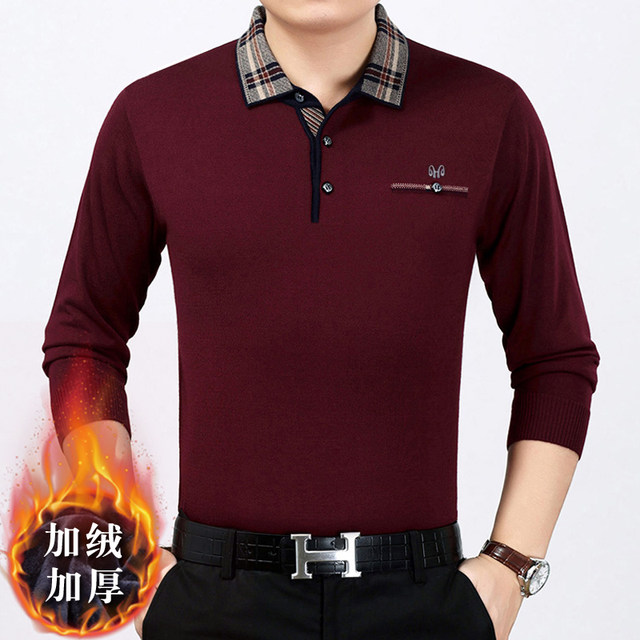 Hengyuanxiang men's thickened sweater men's long -sleeved T -shirt plus a warm shirt in winter men's sweater dadfad