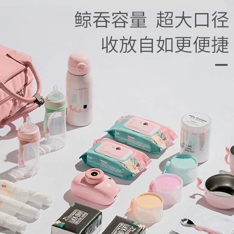 妈咪包多功能大容量婴儿母婴双肩包 lequeen妈咪包/袋