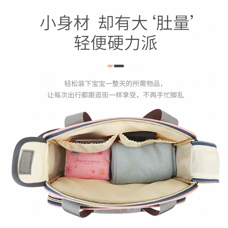 妈咪包新款轻便小号妈妈收纳小包 lequeen妈咪包/袋