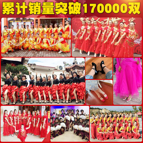真皮拉丁舞鞋成年女士跳舞鞋软底中高跟舞蹈鞋交谊广场舞摩登女鞋 - 图3