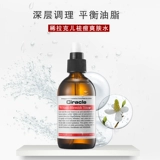 Тонер, анти-акне, 105.5 мл