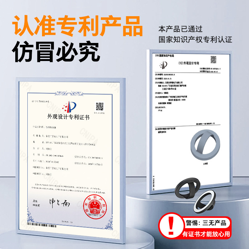Liquid silicone magnetic ring buckle for Apple and Android