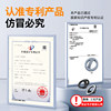 Liquid silicone magnetic ring buckle for Apple and Android
