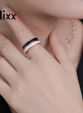 Mixx靡诗925纯银黑白光圈戒指黑白珐琅对戒