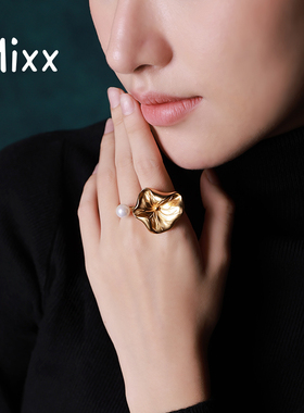 Mixx靡诗荷叶系列霜华戒指开口戒新中式优雅气质女
