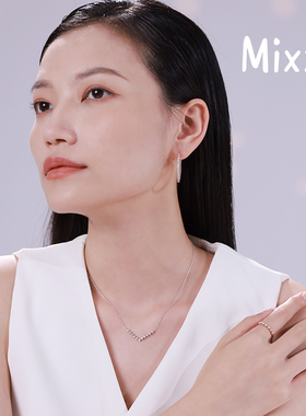 【520礼物】Mixx靡诗925纯银心辰项链锁骨链日常百搭通勤款