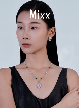 Mixx靡诗2026新品负空间925银白水晶耳钉