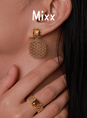 Mixx靡诗2026秋上新檐下晒秋天然石耳钉925银耳钉