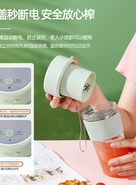可定制印LOGO电动吸管榨汁杯