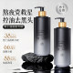 Sam's Out of Stock King 丨 No. 1 ເຄື່ອງເຮັດຄວາມສະອາດໃບຫນ້າຂອງຜູ້ຊາຍ