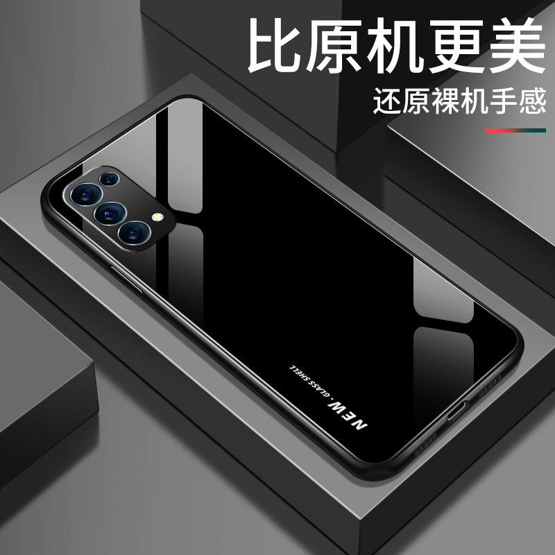 opporeno5手机壳reno5pro新款钢化玻璃壳reno5k硬壳简约纯色reno5pro+软壳硅胶保护套OPPO男生女款情侣外壳 - 图1