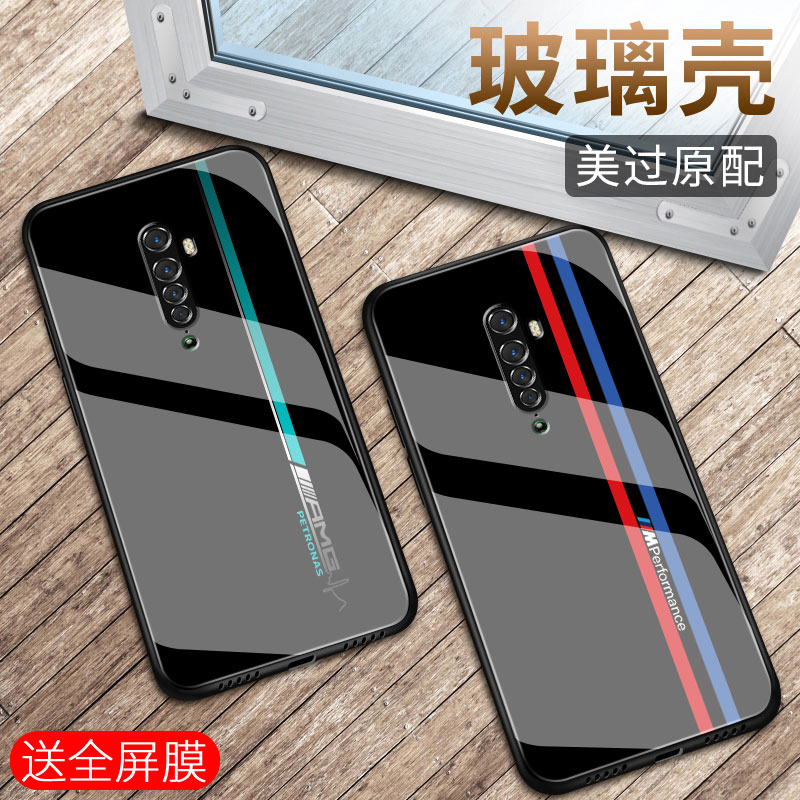 opporeno2手机壳新款reno简约条纹钢化玻璃OPPO全包防摔硅胶软renoz保护套reno2z创意reno10倍变焦男女硬外壳 - 图3