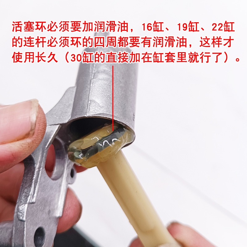 适用于欧赛特QL370T/390T高压清洗机洗车机配件修理包密封圈油水 - 图3
