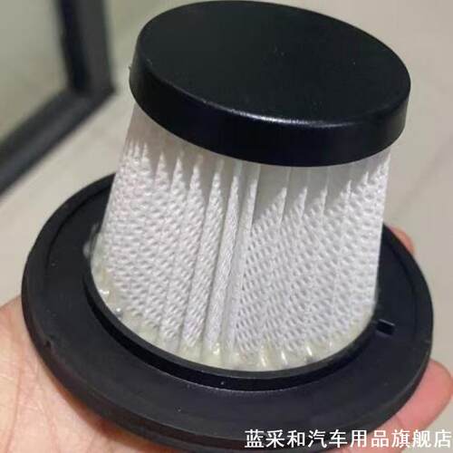车载吸尘器滤芯充电过滤芯适用用手美的毛发过滤网布包小型适用 - 图1
