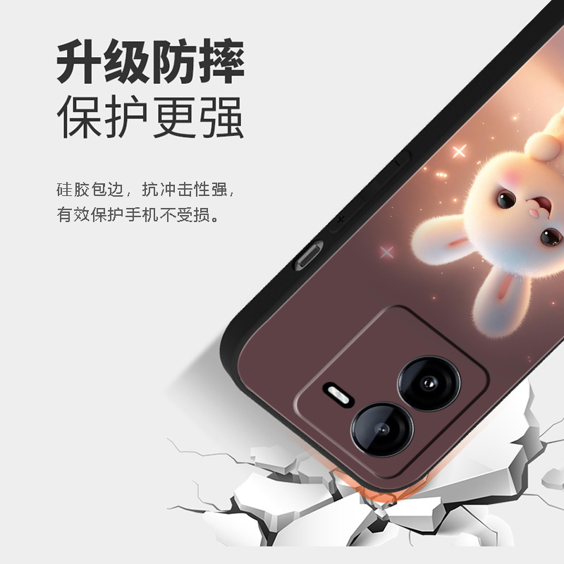 vivoIQOOZ8X手机壳vivo IQOO爱酷Z8x保护套iqooZ8x防摔全包软超薄情侣5G网红男液态硅胶女新款卡通萌兔订定制 - 图1