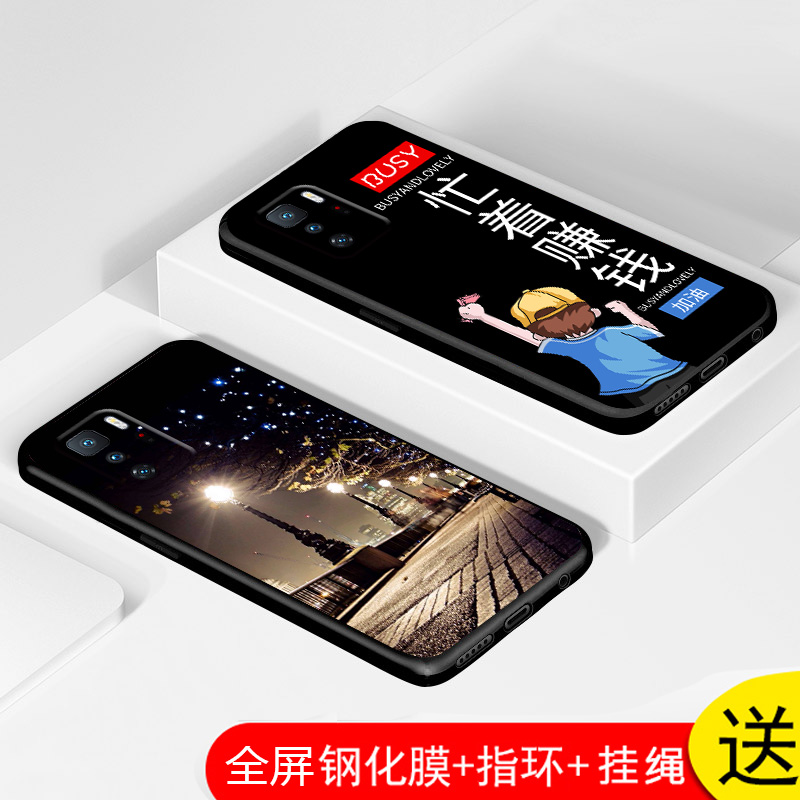 适用小米redmi红米note10Pro手机壳redminote10Pro保护套5G防摔全包软超薄情侣潮网红男硅胶女个性打工人定制-图1